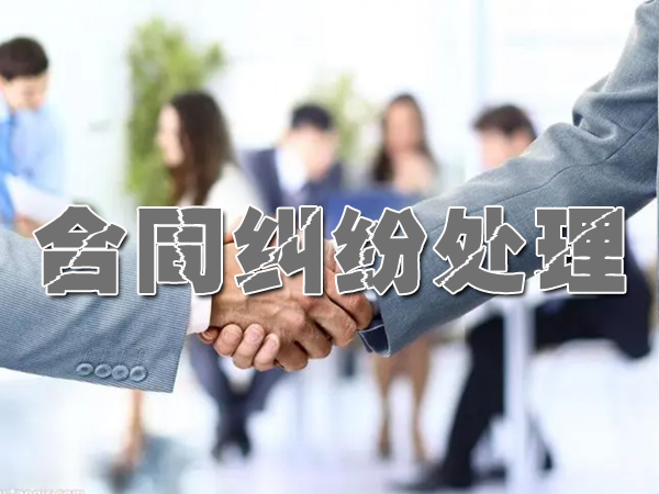 睢宁讨债公司追讨老赖?